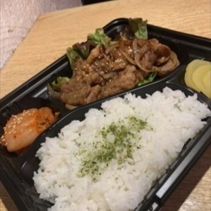バカDX焼肉弁当
