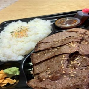 厳選県産牛ステーキ弁当