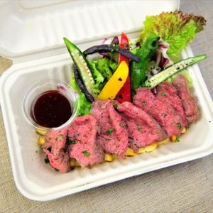 牛ハラミ鉄板焼