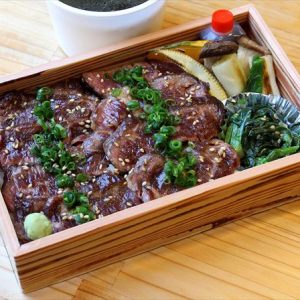 特上ハラミ弁当