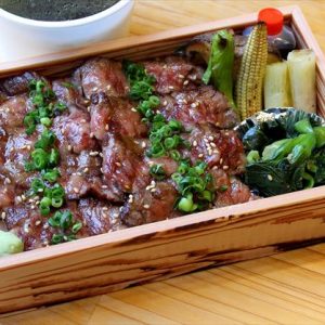 黒毛和牛焼肉弁当