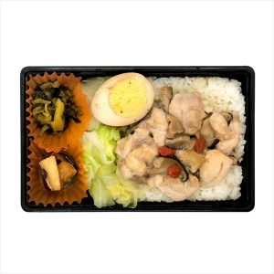 香港鶏めし(中華鶏もも丼)