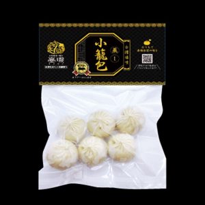 冷凍蒸し小籠包・6個入り