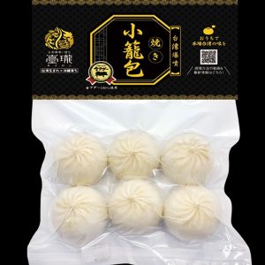 冷凍焼き小籠包・6個入り