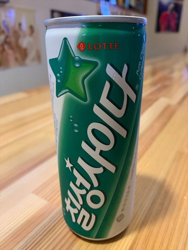 七星サイダー（チルソン・サイダー）