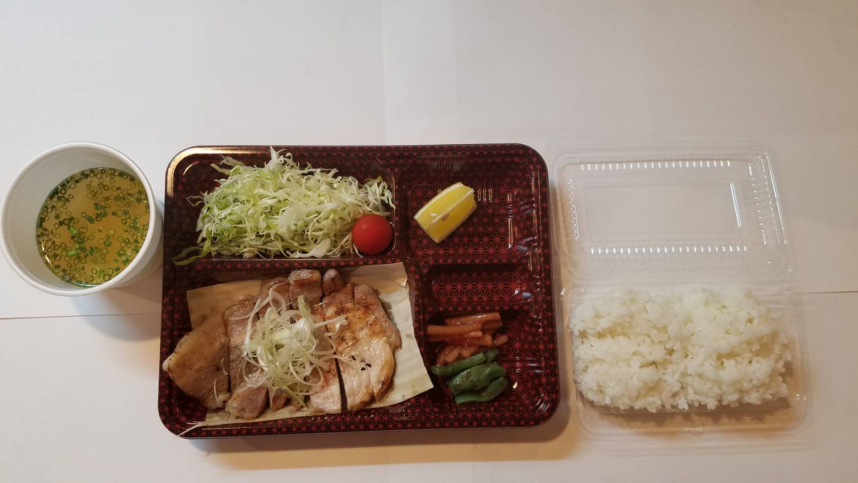 肩ロース塩こうじ漬け炭焼き弁当　