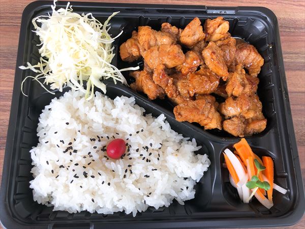 あぐーサイコロステーキ弁当