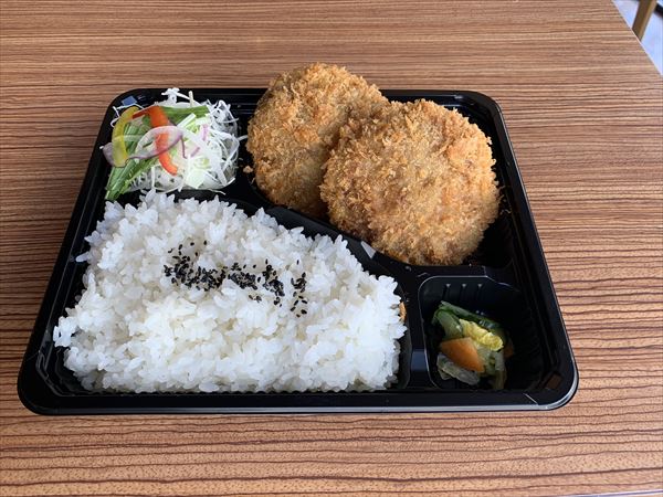 あぐーメンチカツ弁当