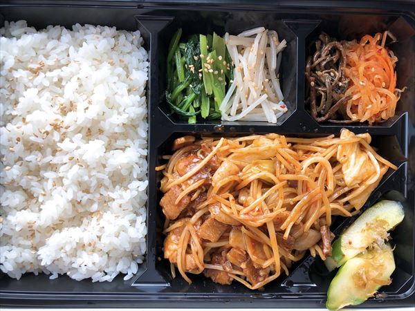 あぐー豚キムチ弁当