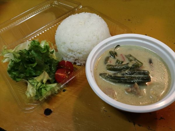グリーンカレー
