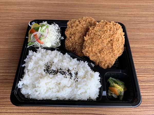 ヒレカツ弁当