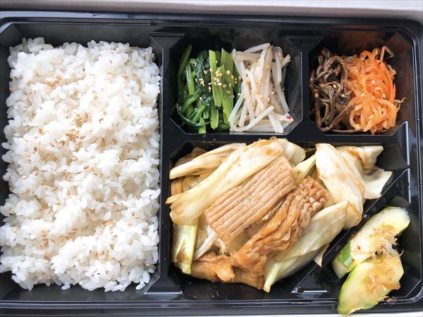 豚ホルモン炒め弁当