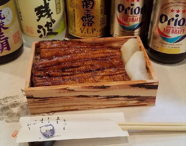 厳選　国産鰻重弁当